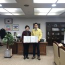 세계로간호학원