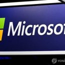 수조AI센터 이미지