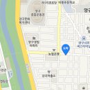 대암펜션 이미지