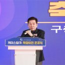 케이플랜트