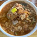 김태희청국장 이미지