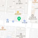 대구한빛정형외과의원 이미지