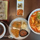삼동소바 안산화정점 이미지