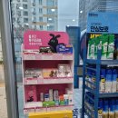 다사랑동물약국 이미지