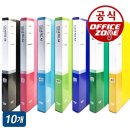 오피스존 - 익산시 무왕로 1084 | 오피스존