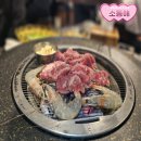 소통애의정부