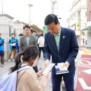 숭례초등학교 앞 이미지