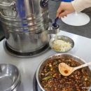 하빈밥집 본점 이미지