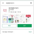 클럽라운지 이미지