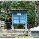 선왕 이미지