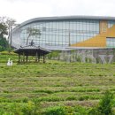 시설관리사업소(봇재) 이미지