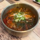 포항 장성동 맛집 점심 추천 가족외식으로 만족한 홍칼라소갈비찜