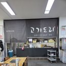 금정역 2번출구 앞 이미지