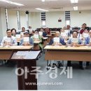 대한노인회의정부지회 이미지