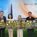 인천아동복지종합센터 이미지