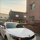 신흥카서비스 이미지