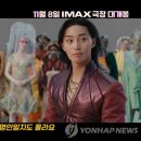 (주)마블스 이미지