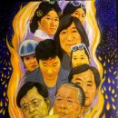 춘천문화예술회관 이미지