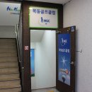 목동스크린골프클럽 이미지