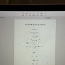 구담베이크샵 이미지