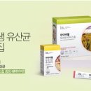 아이비엘