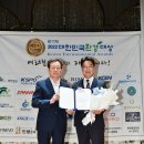 동아정밀공업사 - 1128 | 동아정밀공업사