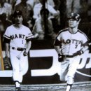 미스터베이스볼 이미지