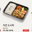 시니어 소셜댄스 이미지