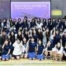 예천여자중학교 이미지