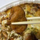 테트리스찜닭 이미지