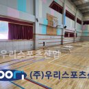 가야중학교 네이버블로그