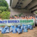 공주IC(공주) 충남일보