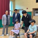 천안업성초등학교 이미지