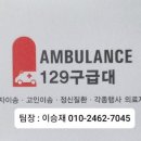 예쓰요양병원 이미지