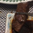삼광 프린팅 | [식재료] 생와사비와 회간장 from 삼광999 - 아찔하게 짜릿한 생와사비 , 베이킹 와사비로도 좋을듯
