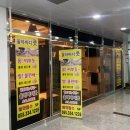 율하바디풋