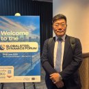 승에너지 이미지