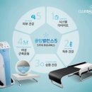 클럽밸런스5 이미지