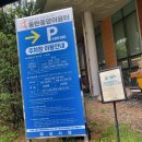 동탄중앙이음터도서관 이미지