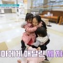 세자매마트 이미지