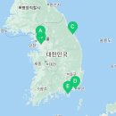 피에르가르뎅홈플러스 이미지