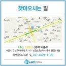 남경치과의원 이미지