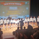 충청남도교육청학생교육문화원소공연장 이미지