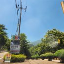 산청 지리산반달캠핑장 이미지
