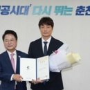 팀태권도&스포츠 이미지