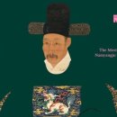 경명군묘 | 뉴스보고- 99번째 통제사의 초상, 남양주에 말을 걸다