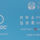 프랭크버거시흥플랑드르점 이미지