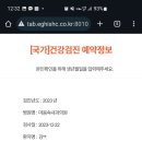 마음속내과의원 이미지