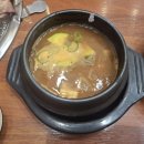 조선팔도갈비(본점) 이미지