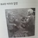 학연경로당 네이버블로그